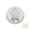 1/2oz Silver Ganesh Round - coin-or-round-no-capsule