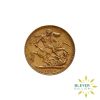 Full Gold Sovereign - Queen Victoria Jubilee Head - 1888