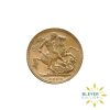 Full Gold Sovereign - Queen Victoria Jubilee Head - 1889