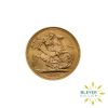 Full UK Gold Sovereign 1957-1968 - 1957
