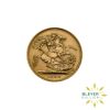 Full UK Gold Sovereign 1957-1968 - 1958