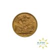 Full UK Gold Sovereign 1957-1968 - 1959