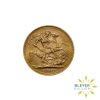 Full UK Gold Sovereign 1957-1968 - 1962