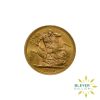 Full UK Gold Sovereign 1957-1968 - 1963