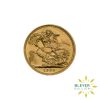 Full UK Gold Sovereign 1957-1968 - 1964