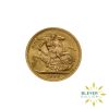 Full UK Gold Sovereign 1957-1968 - 1966