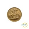 Full UK Gold Sovereign 1957-1968 - 1967