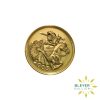 Full UK Gold Sovereign 2000-2009 - 2005