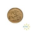 Full UK Gold Sovereign 2000-2009 - 2006
