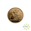 Full UK Gold Sovereign 2000-2009 - 2007