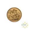 Full UK Gold Sovereign 2000-2009 - 2009