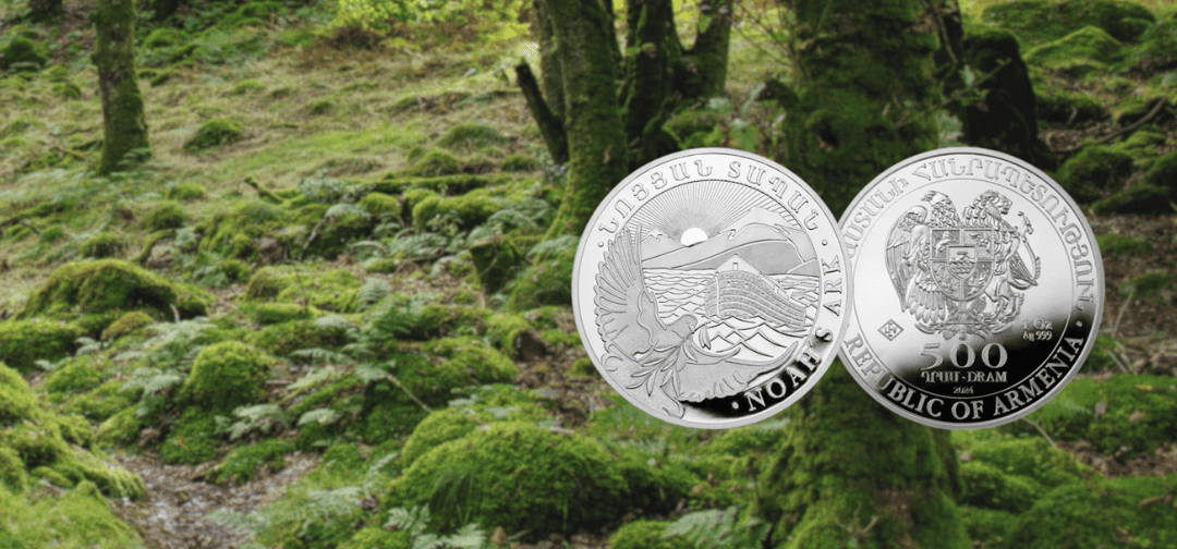 2024 Silver Armenian Noah’s Ark Coin