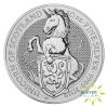 10oz Silver Queen's Beasts Coin (2017-2022) (Margin Scheme) - Unicorn of Scotland 2019