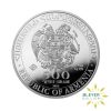 1oz Silver Armenian Noah's Ark Coin, (2011-2024) - 2023