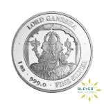 1oz Silver Lord Ganesh Round - supplied-in-capsule