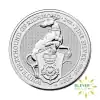 2oz Silver Queen's Beasts Coin (2016-2021) (Margin Scheme) - White Greyhound of Richmond 2021