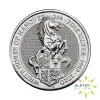 2oz Silver Queen's Beasts Coin (2016-2021) (Margin Scheme) - White Horse of Hanover 2020