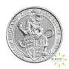 2oz Silver Queen's Beasts Coin (2016-2021) (Margin Scheme) - Lion of England 2016