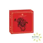 1oz Year of the Tiger 2022 Coin Box
