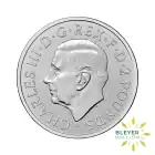 1oz Silver George & Dragon 2026 Reverse