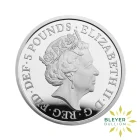 The Queen's Sapphire Jubilee 2017 United Kingdom £5 Silver Proof Coin