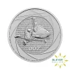 1oz Six Decades of 007 James Bond Silver Coin (Margin Scheme) - 1960s-little-nellie